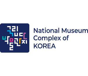 국립박물관단지 CI 워드마크(국영문 조합)