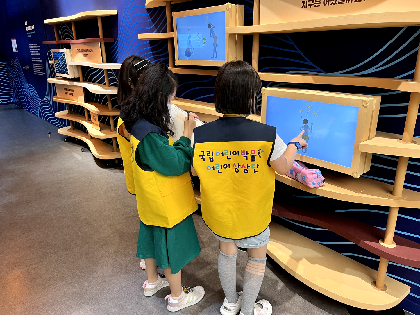 방학 특별프로그램
